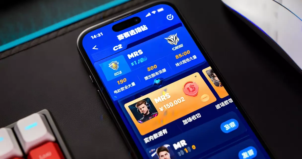 Mobile esports betting interface showing CS2 live odds and a crypto balance