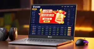 Esports Betting Bonuses & Promo Codes: How to Compare Real Value
