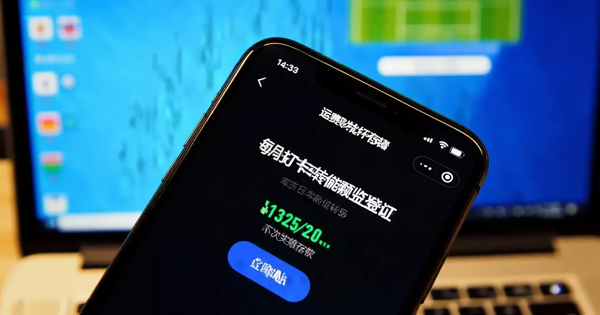 Smartphone showing crypto deposit confirmation for an esports sportsbook account
